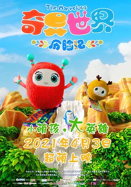诸大建