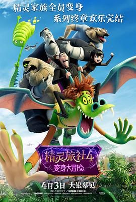 来吧爱的盛宴
