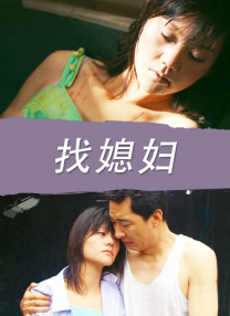 来吧爱的盛宴