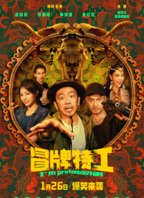 午夜成人在线视频