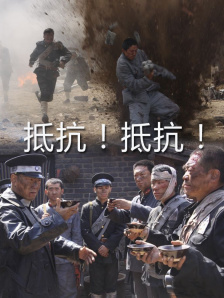 内马